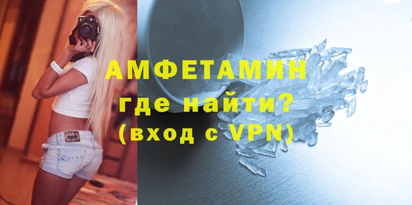 таблы Балахна