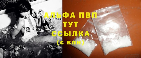 дурь Баксан