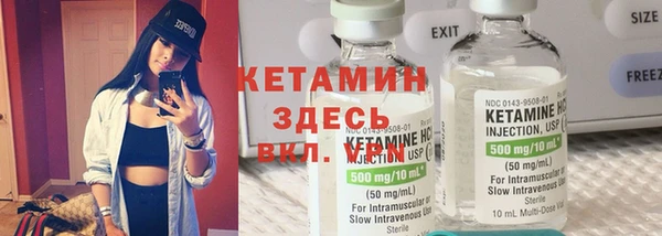 таблы Балахна