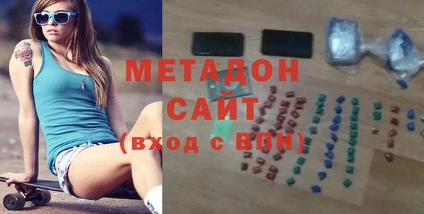 дурь Баксан