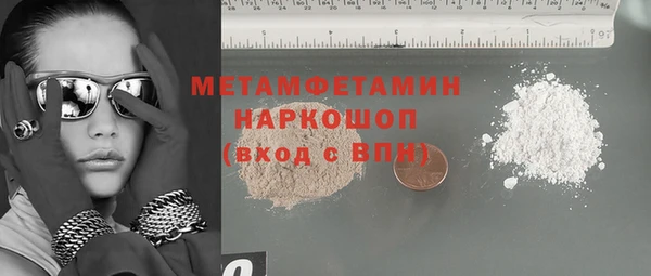 таблы Балахна