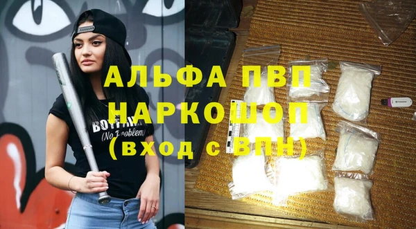 дмт Корсаков