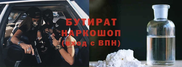 таблы Балахна