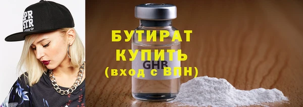 дурь Баксан