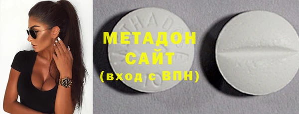 таблы Балахна