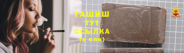 дурь Баксан