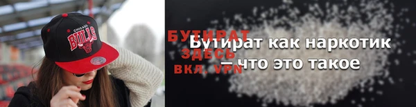 таблы Балахна