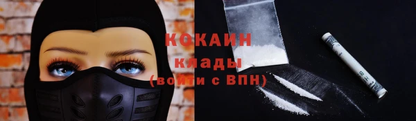 скорость Костерёво
