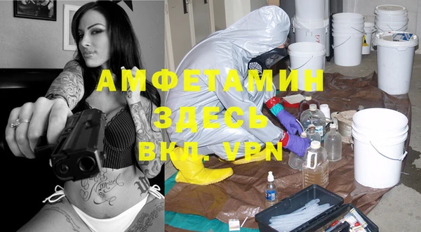 героин Коряжма