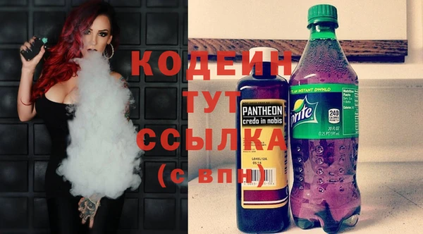 дурь Баксан