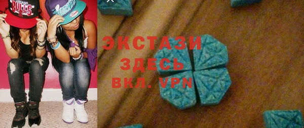 дурь Баксан