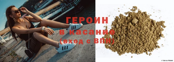 дурь Баксан