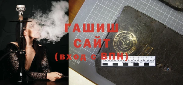 дурь Баксан