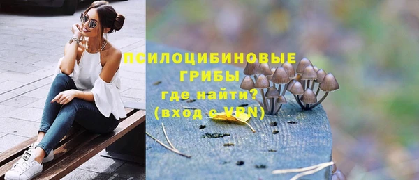 дурь Баксан