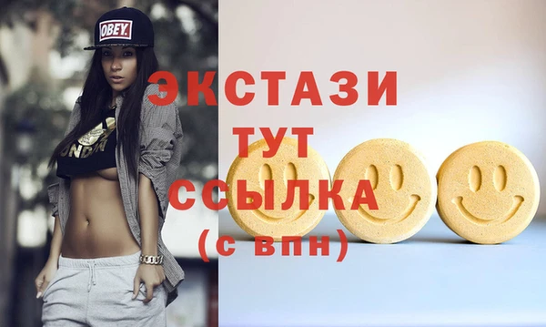 дурь Баксан