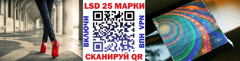 Марки NBOMe 1500мкг  где купить наркоту  Переславль-Залесский 