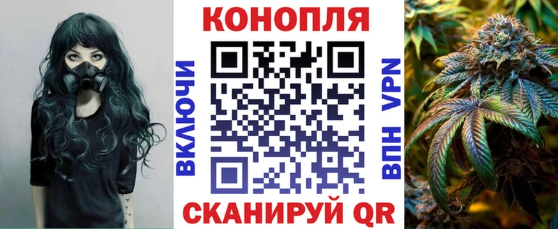 сколько стоит  Переславль-Залесский  Шишки марихуана гибрид 
